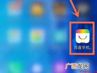 华为P40系统版本:EMUI11APP 华为手机怎么下圣安地列斯