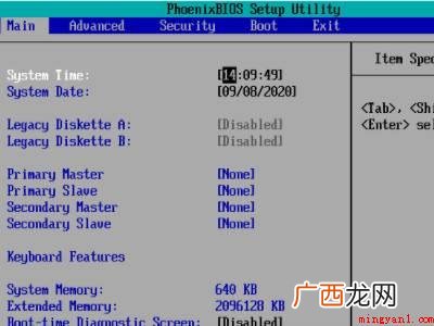 invalidtable无法开机win10的具体操作步骤 invalidtable无法开机win10