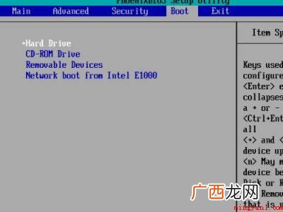 invalidtable无法开机win10的具体操作步骤 invalidtable无法开机win10