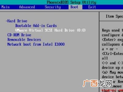 invalidtable无法开机win10的具体操作步骤 invalidtable无法开机win10