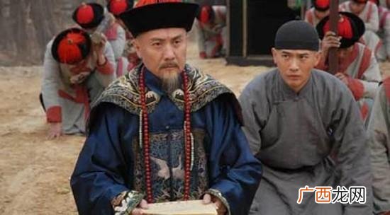 以前知府相当于现在的什么职位 知府是现在什么官职