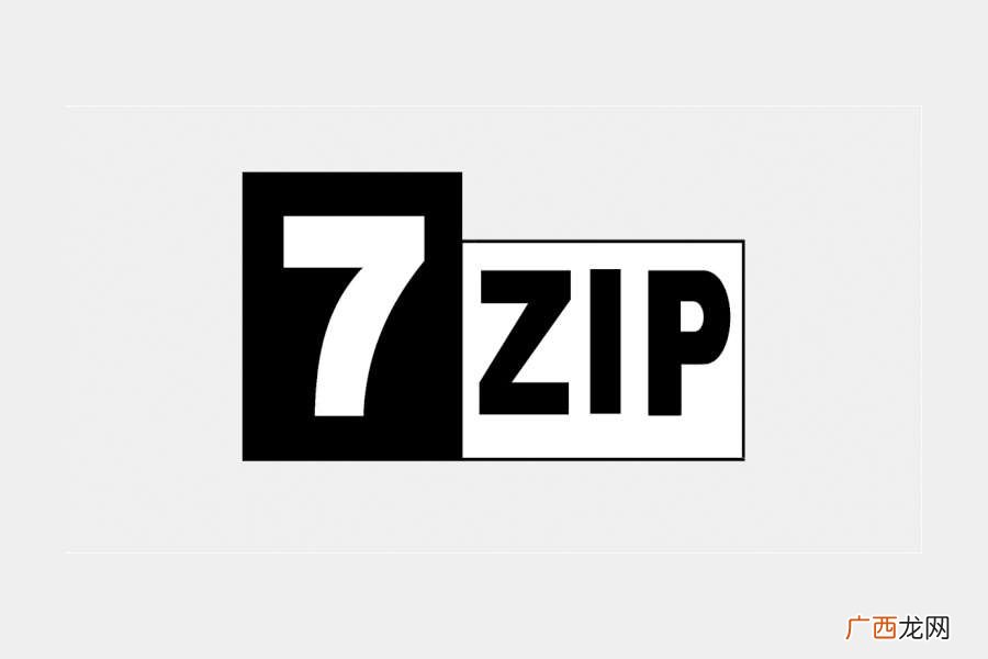 7z文件怎么解压