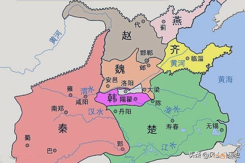 战国七雄的都城位置 战国时期楚国是现在的哪里