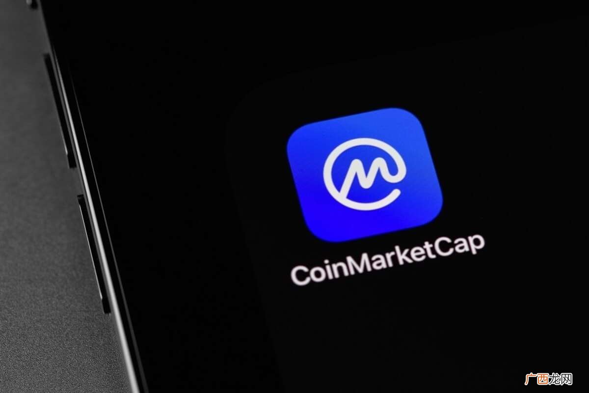 CoinMarketCap是什么