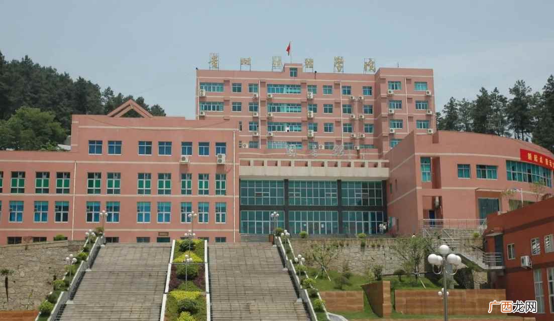 2013贵州省金融发展报告 贵州财经大学是一本还是二本