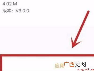 vivo的origin主题怎么换的具体操作步骤 vivo的origin主题怎么换