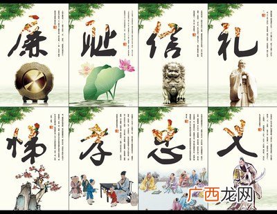 24个孝的故事简短讲解 二十四孝的24个孝的故事