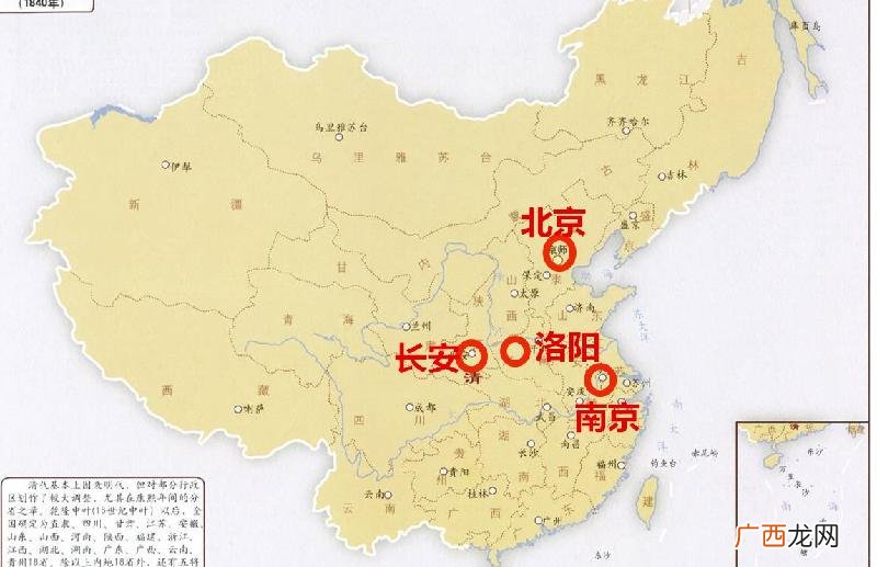 汉代的国都是什么地方 汉朝国都在现今哪个城市