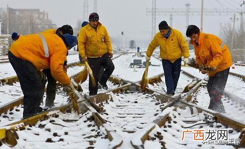 为什么越来越多的人选择离开铁路 铁路职工是铁饭碗吗