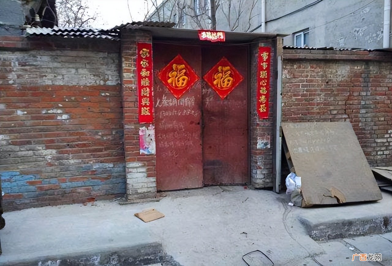 一家不开二门什么讲究说法 一户不开二道门是什么意思