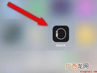 演示机型:Iphone 12 苹果watch解除绑定手机