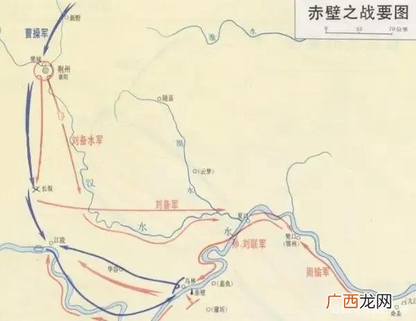 鲁肃给孙权的建议合理吗 谁建议孙权将荆州借给刘备