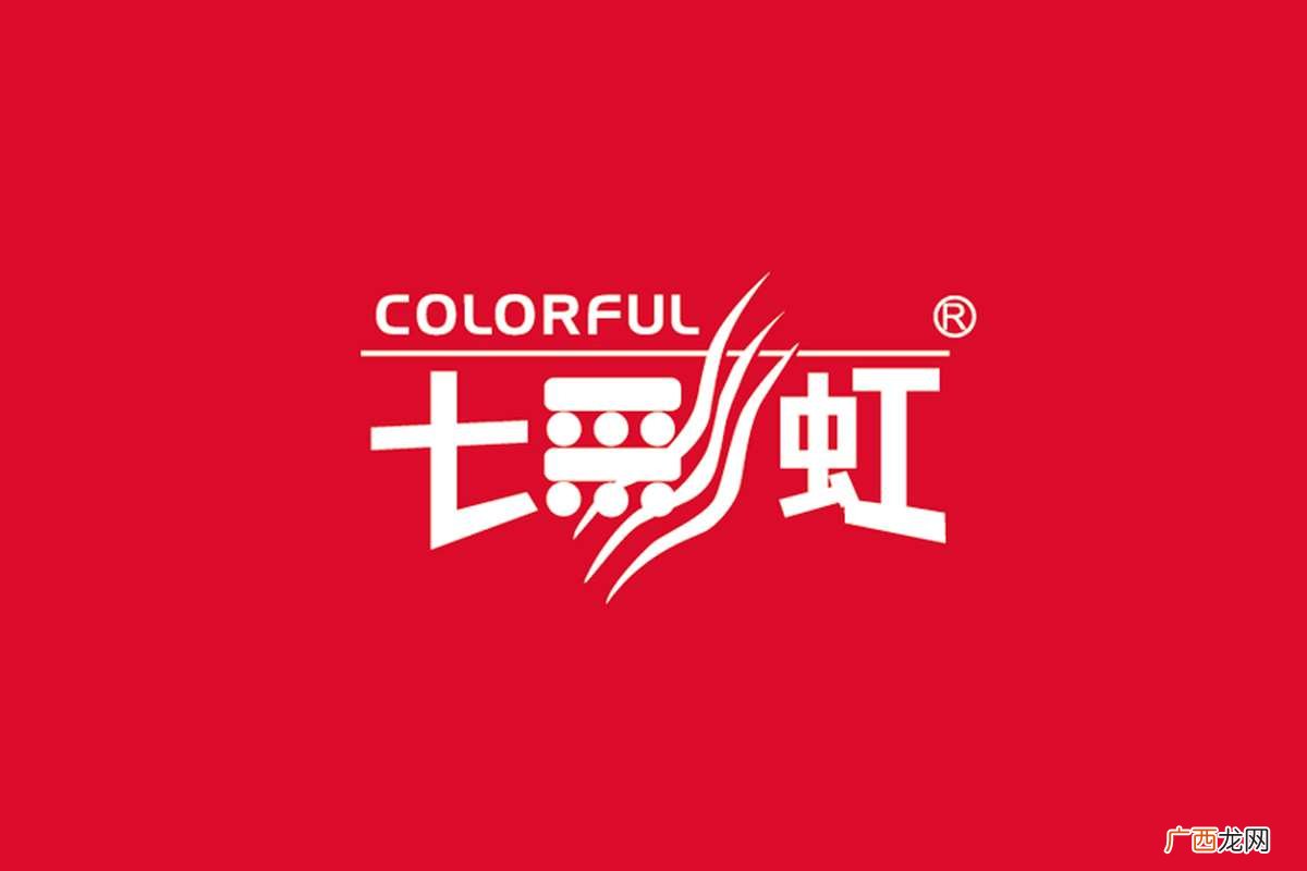 七彩虹科技发展有限公司 Colorful是什么