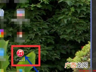 ios充值记录能删除吗的具体操作步骤 ios充值记录能删除吗