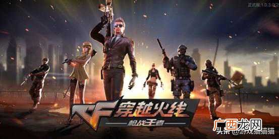 春节氪金最多的手游前十名 十大氪金手游排行榜