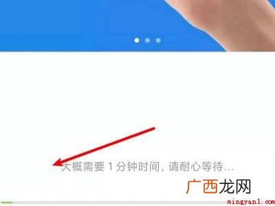 小米手机怎么录入nfc卡的具体操作步骤 小米手机怎么录入nfc卡