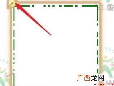 演示机型:Iphone 12 支付宝金盾健康码怎么弄