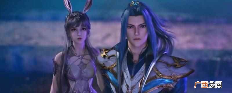 斗罗大陆魂师对决如何到达魂圣