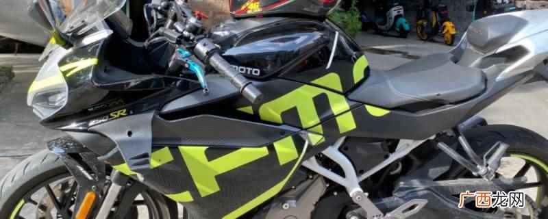 春风250电瓶12伏。CFMOTO 春风250电瓶多少伏