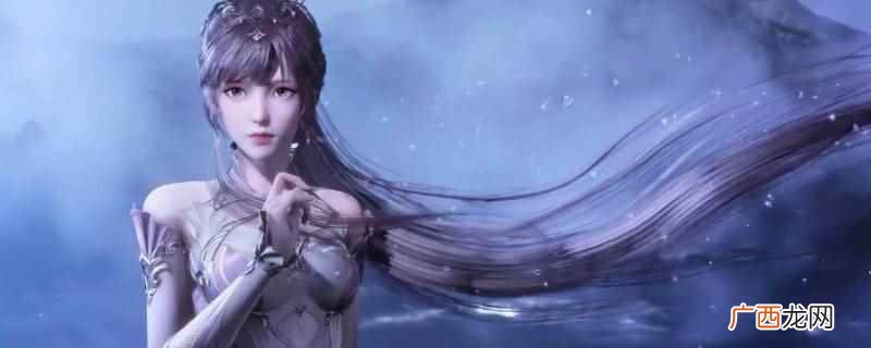 斗罗大陆241集更新时间是2022年12月31日 斗罗大陆241集多久更新