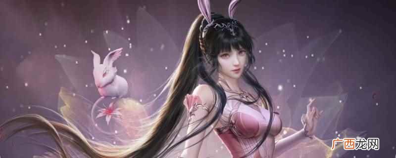 斗罗大陆h5骨龙有攻击吗