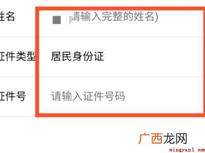 演示机型:Iphone 12 微信支出收入删除后怎样查看