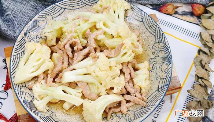 菜花和五花肉、腊肉、土豆、茄子、西红柿、蘑菇、青椒等食材一起 菜花和什么一起炒好吃