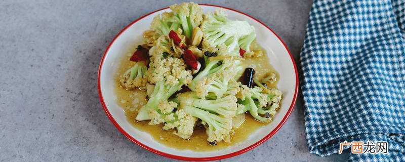 菜花和五花肉、腊肉、土豆、茄子、西红柿、蘑菇、青椒等食材一起 菜花和什么一起炒好吃