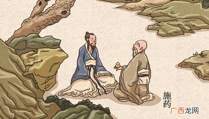 淮阴侯韩信者 淮阴人也文言文翻译