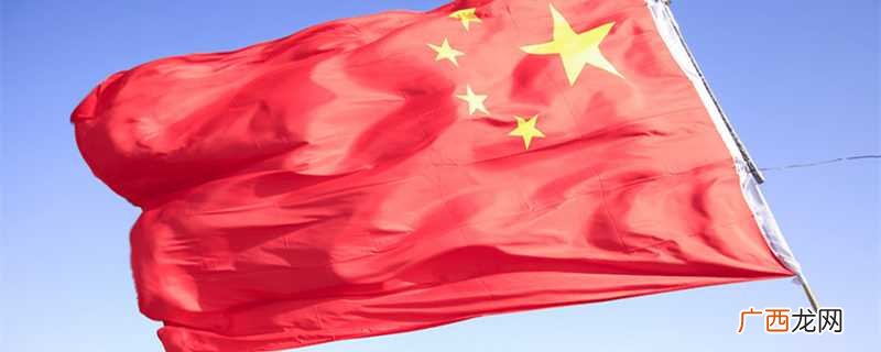 如何申请加入中国国籍 国籍怎么填