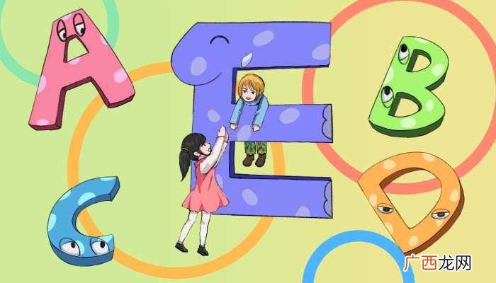 two的序数词是second