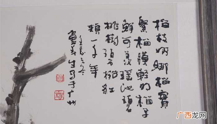 佚名是指身份不明或者尚未了解姓名的人 佚名是什么意思