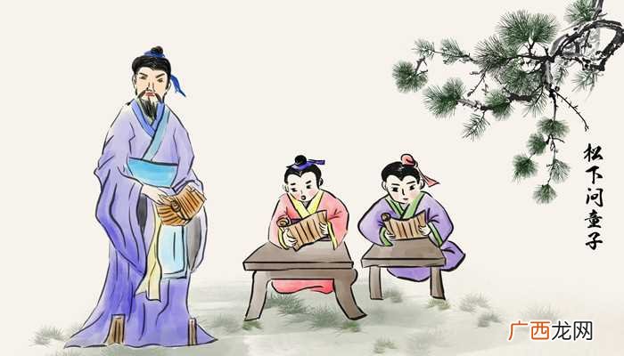 “锲而不舍”的下一句是:金石可镂 锲而不舍的下一句