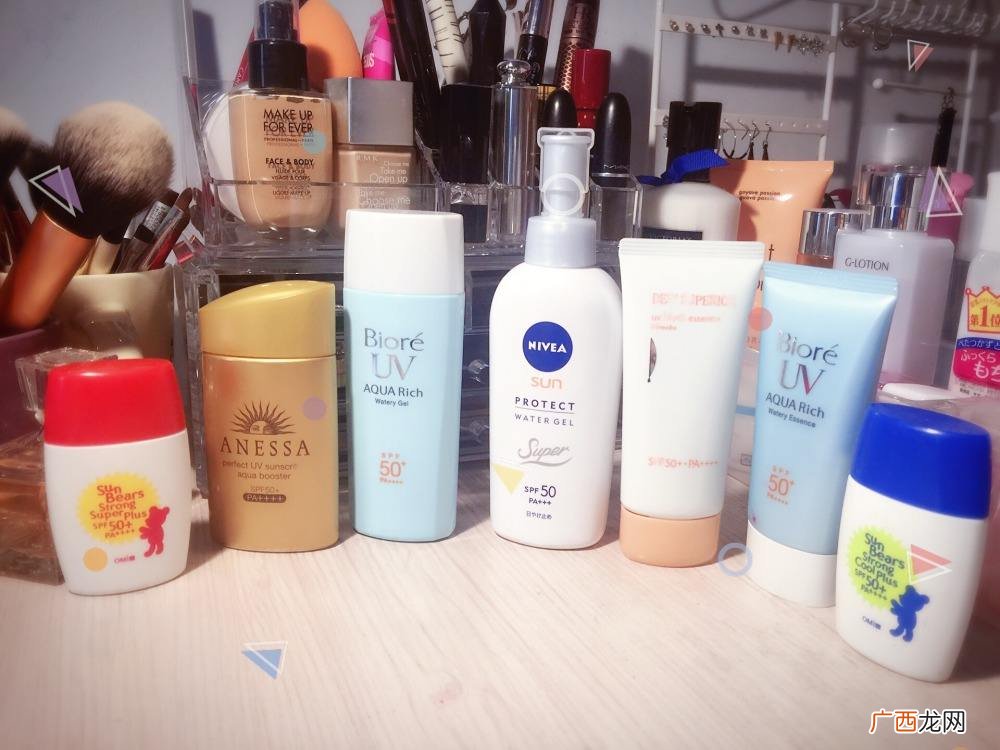 一般防晒保质期多长时间 防晒保质期开封之后是多久用完