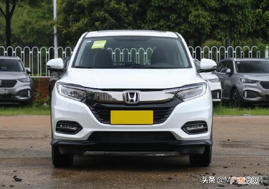 看完就知道哪个更值得购买了 本田xr-v和缤智哪个好