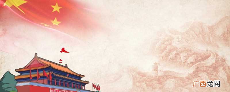 两弹元勋是邓稼先 两弹之父是谁
