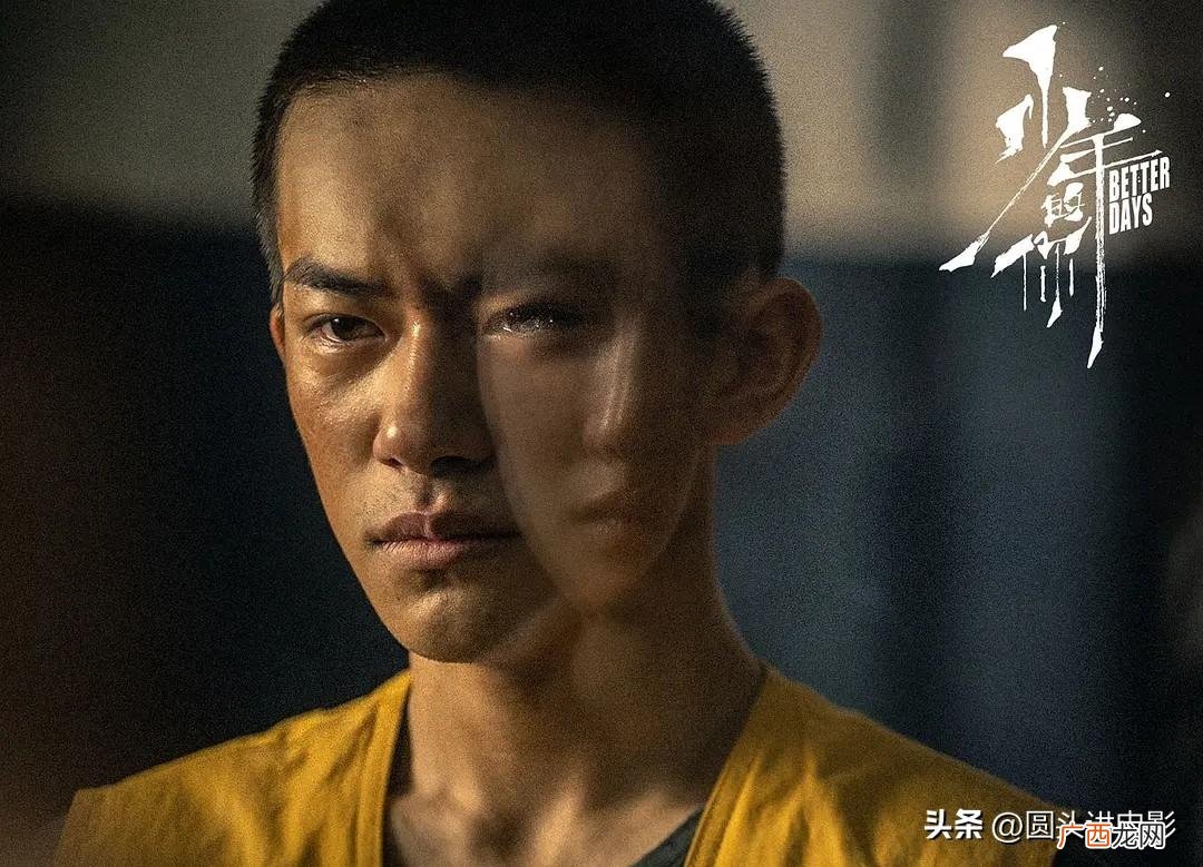 易烊千玺演的电影哪些 易烊千玺演的电影