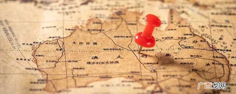 陆地国界线是国家和国家之间陆地上的分界线 陆地国界线的意思
