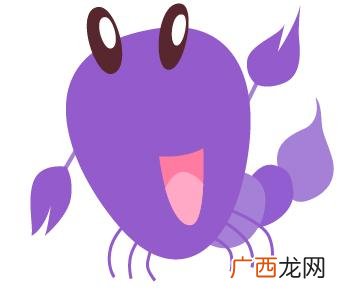 四大星座女心思深沉，离得越远越好 心机段位最高的星座女