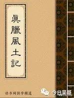 柬埔寨是一个怎样的国家 柬埔寨语言属于什么语言类型