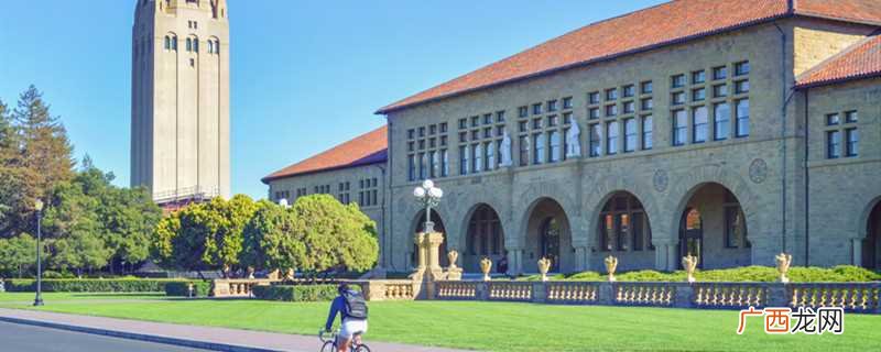 宁波诺丁汉大学开设28个本科专业和12个研究生专业 unnc是什么大学