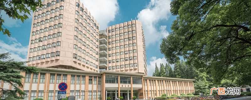 西安外事学院2019年招生简介 西安外事学院是几本