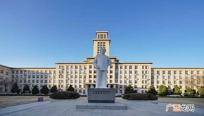 西安外事学院2019年招生简介 西安外事学院是几本