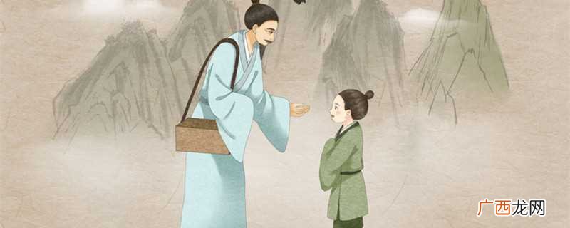 “孺子可教也”意思指小朋友 孺子可教也什么意思