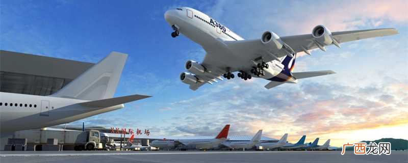 中国南方航空集团有限公司 cz是哪个航空公司