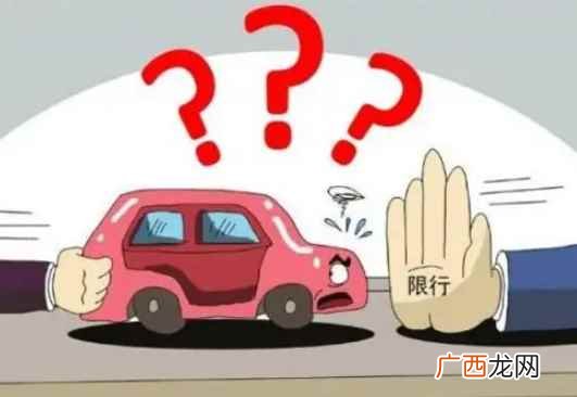 深圳几点钟限行外地车牌 深圳几点钟限行外地车