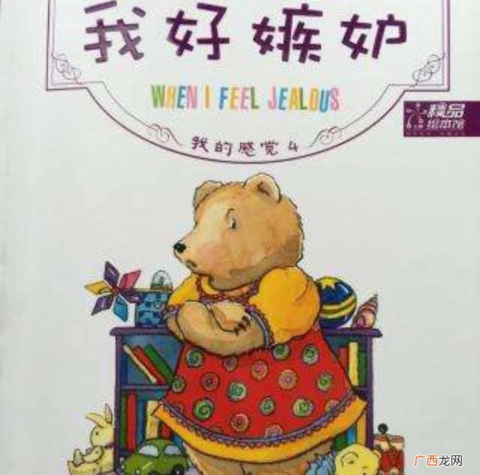 男生问女生的感情史意味什么意思 男生问女生情史干嘛