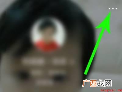 演示机型:Iphone 12 怎么删除拼多多拼小圈里的好友