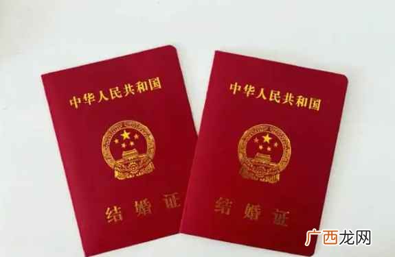 拍结婚证件照穿什么服装最有范儿 结婚证件照是几寸