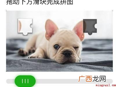 演示机型:Iphone 12 手机号为什么注册不了微信号